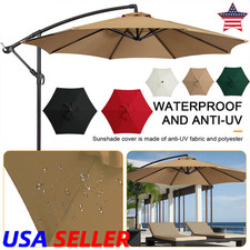 2m Patio Umbrella Replacement Canopy Yard Table Umbrella Top Cover for 6 Ribs