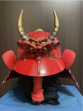 Japanese Antique 32Kensuji Kabuto Armor  Edo era 1700s