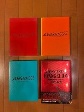 Neon Genesis Evangelion: The Complete Series and Movies