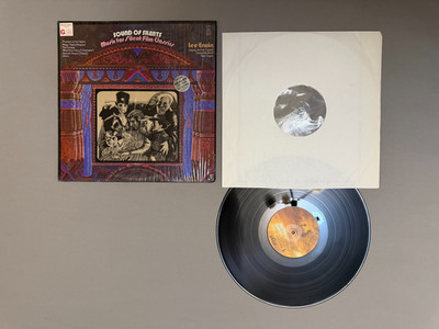PRISTINE Lee Erwin Sound Of Silents VINYL s36073 -OPENED -INCLUDES ORIGINAL WRAP