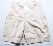 Faja Columbiana Women's Hi-Rise Butt-Enhancing Support Shorts CL8 Beige Size 2XL
