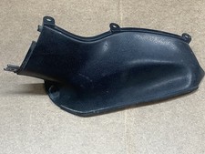 Suzuki GSXR 1300 Hayabusa 1999-2007 Fairing Inner Right Panel Infill 94621-24F0