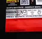 PANINI SEALED PACK FIFA WORLD CUP 2026 SWISS VERSION Pochette Bustina Back Code