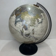 Vintage REPLOGLE 12" Diameter Platinum Classic Series Globe Metal Base Spinning