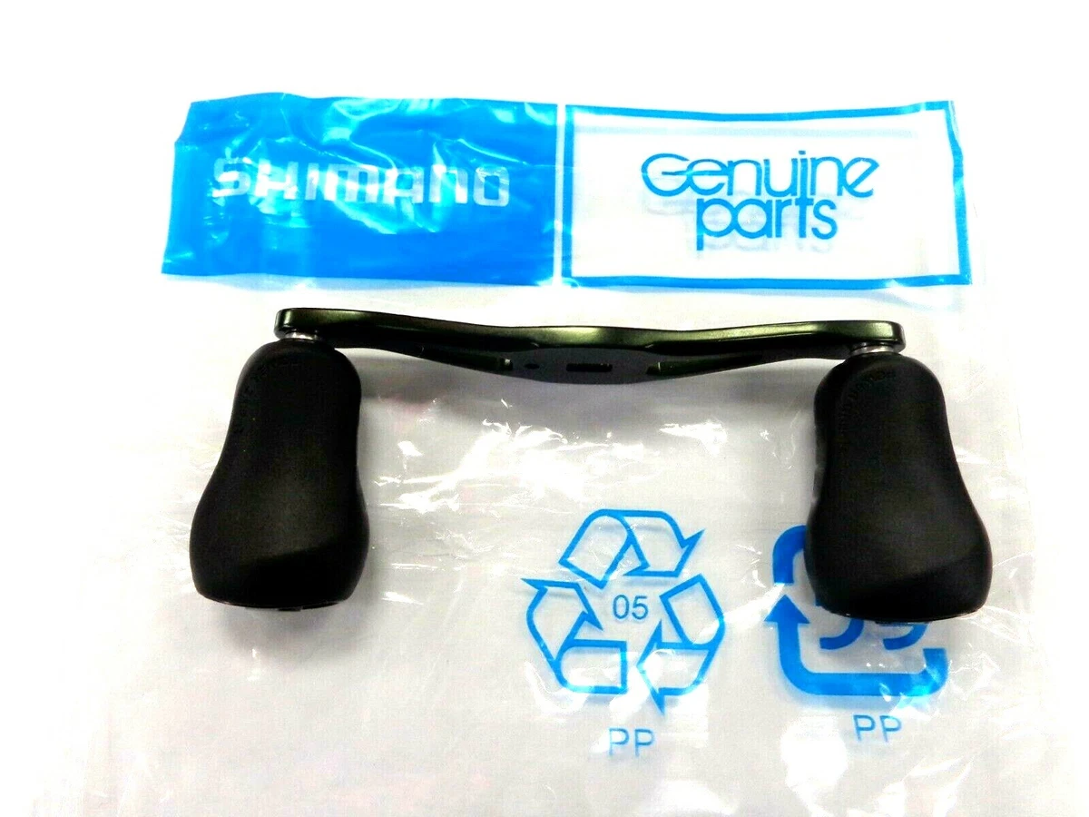 Shimano 10EBH / BNT5768 Handle Knob / POWER GRIP L - left handed / Parts