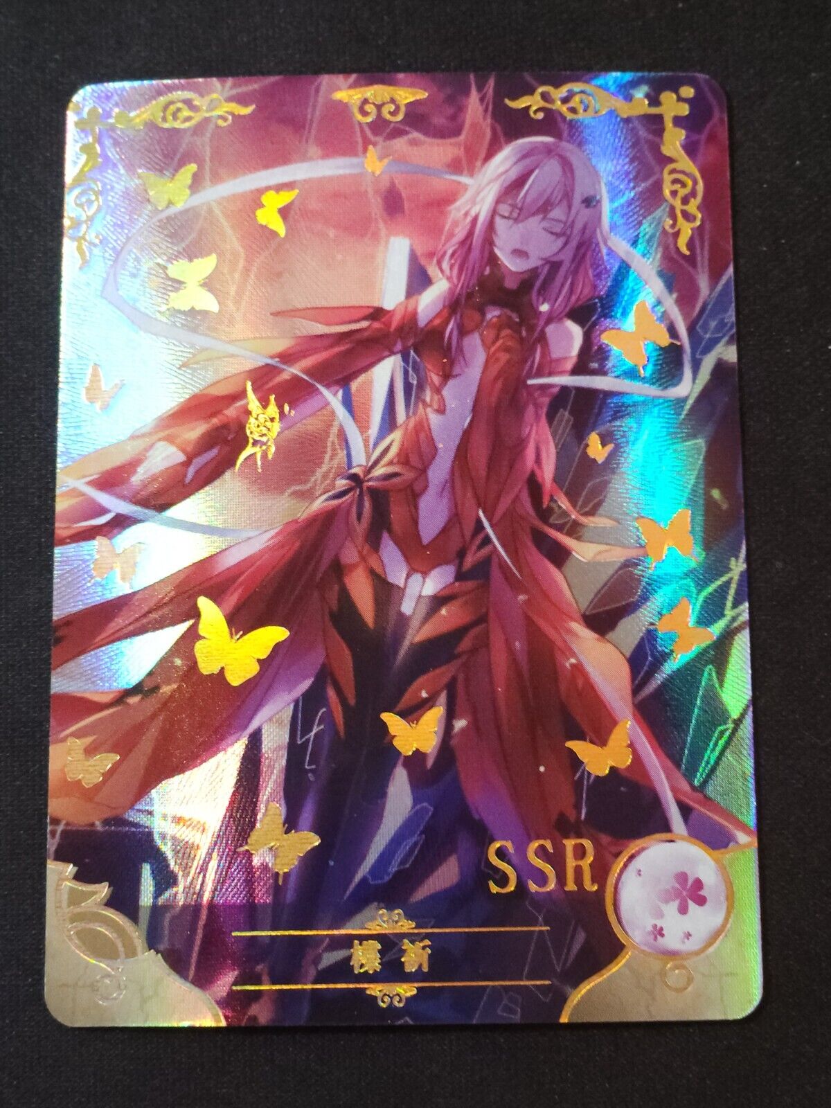 Inori Yuzuriha (Guilty Crown) Sticker for Sale by CherinMew