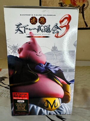 Figurine Majin Boo Pastel Color - Banpresto Colosseum - FIG - Culture