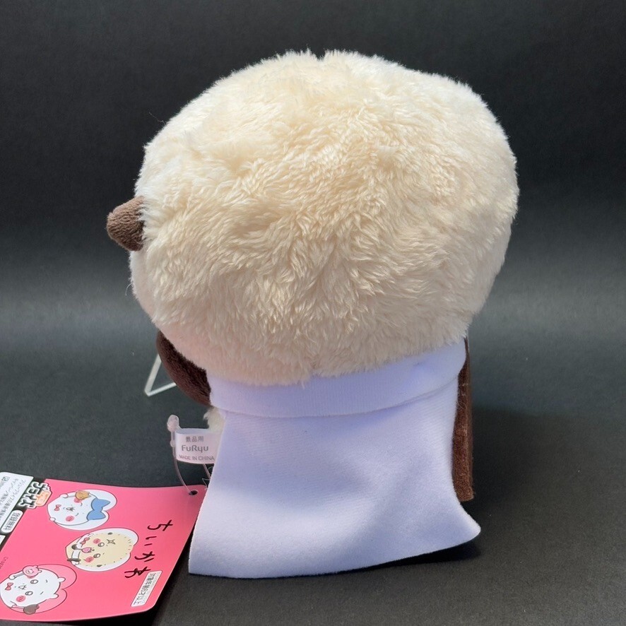 ぬいぐるみ Raka Rakko Strawberry Plush Stuffed Toy Chiikawa Sea Otter Anime Japan
