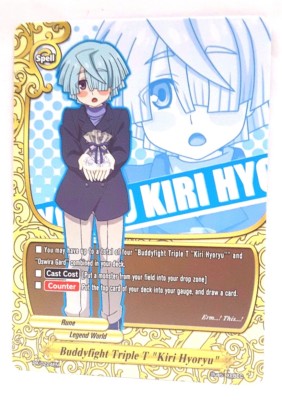 Bushiroad Future Card Buddyfight - Buddyfight Triple T Kiri Hyoryu