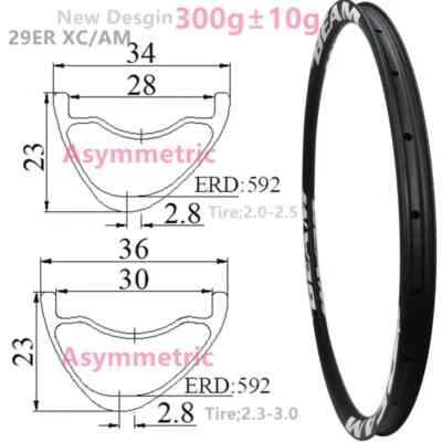 Superlight XC Asymmetric Carbon Rims 34x23mm 29er Mountain Bike Wheels Tubeless - Image 1 of 4