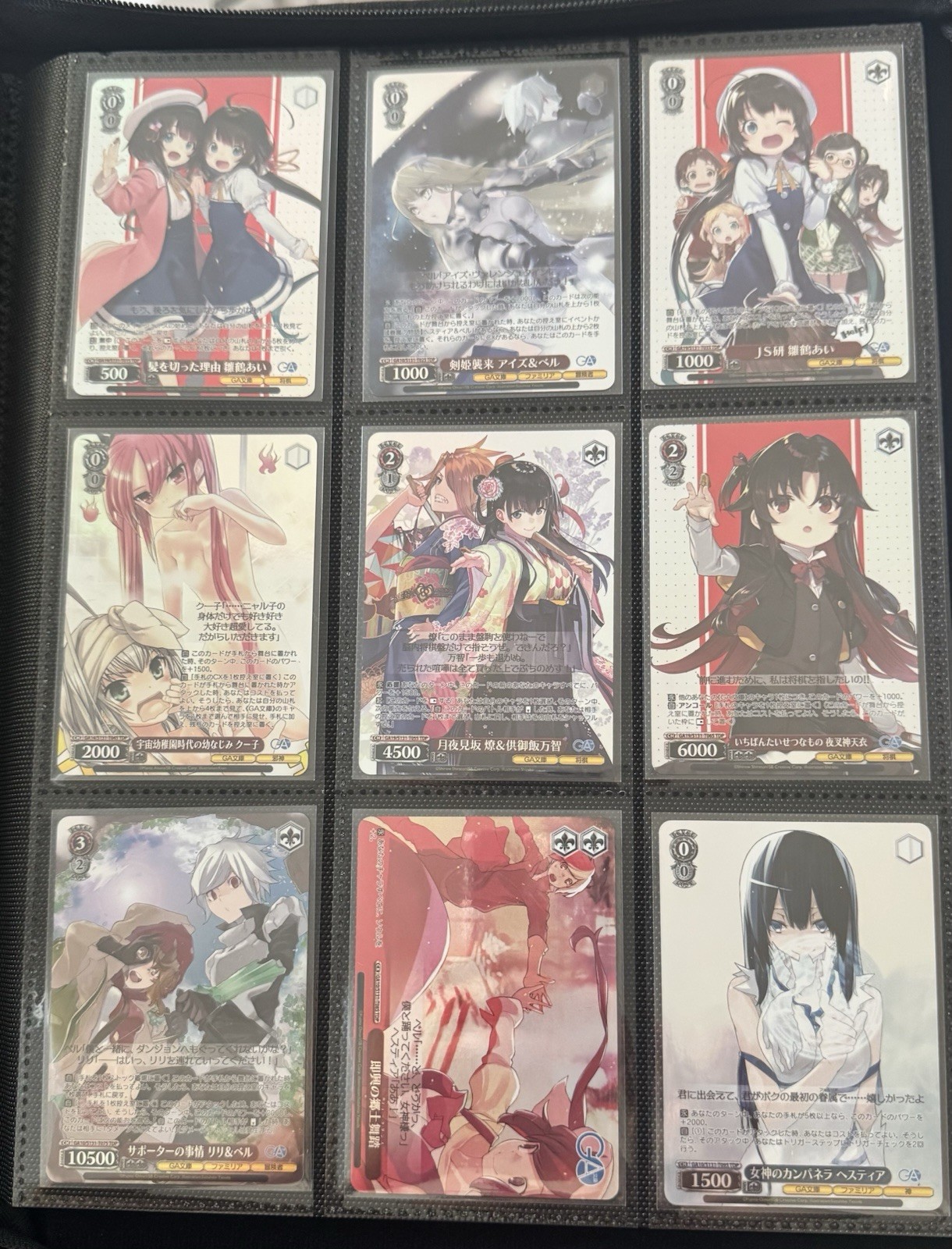 Weiss Schwarz Ga Bunko Trial Deck Tdp Full Set Foil (T01S - T21S). Us Seller