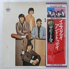 BEATLES YESTERDAY AND TODAY APPLE EAS80568 LP