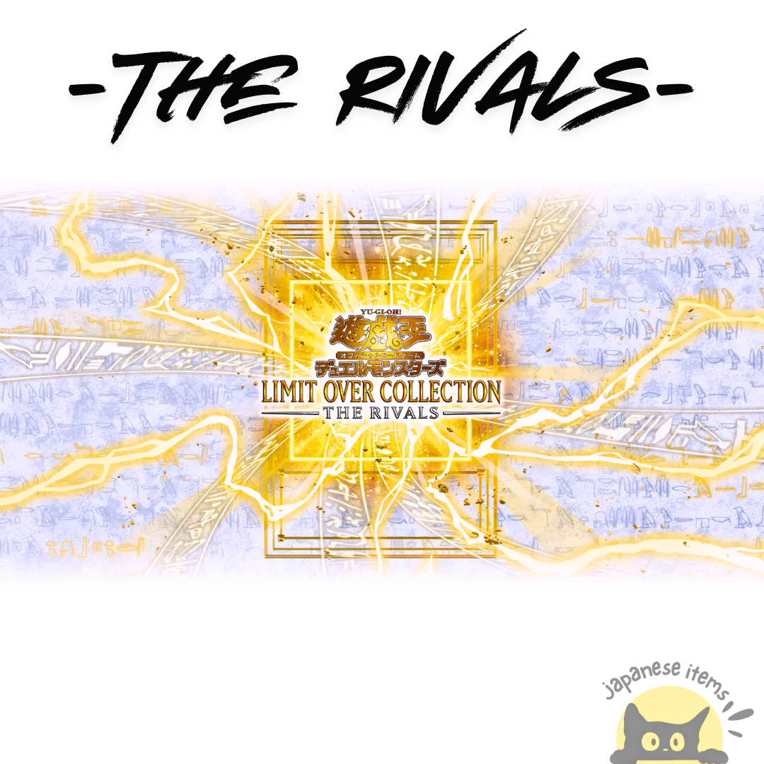 YuGiOh OCG Limit Over Collection THE RIVALS Booster Box Japanese