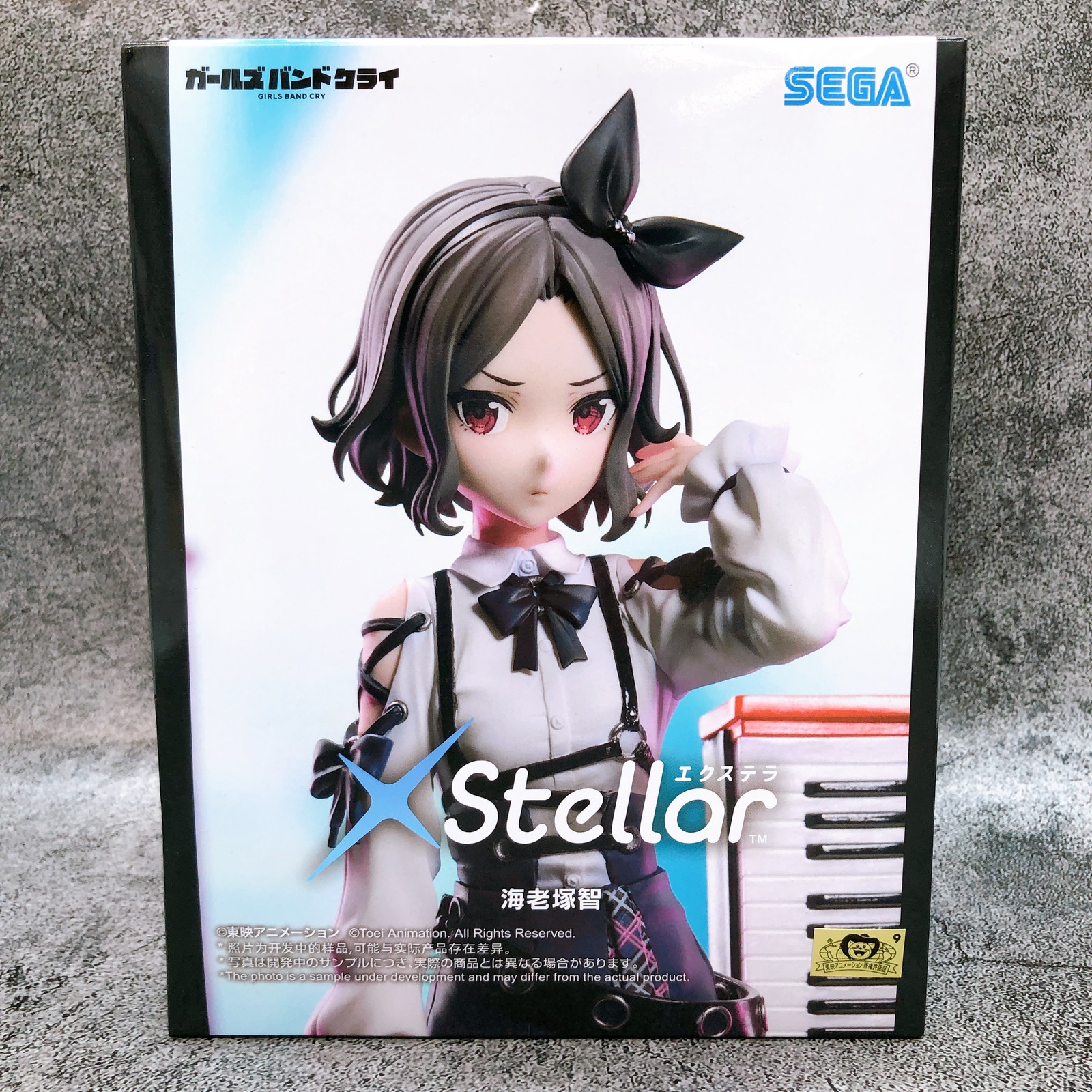 Girls Band Cry Tomo Ebizuka XStellar Figure SEGA Japan Sealed NEW FASTSHIP