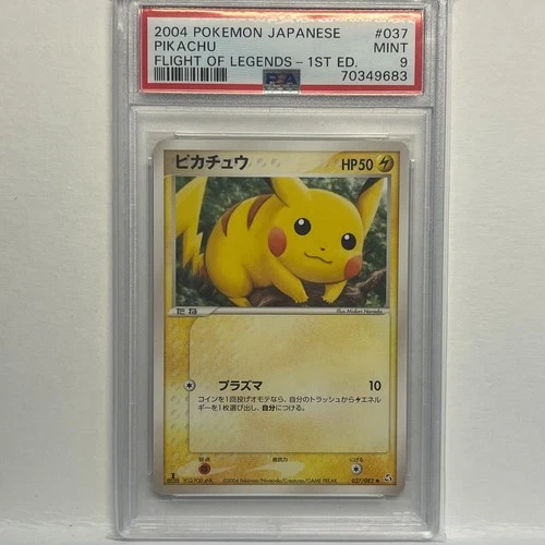 PSA 9 POKEMON JAPANESE PIKACHU FLIGHT OF LEGENDS #037 2004 1ST ED MINT