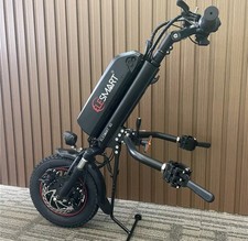 12Inch Wheelchair Attachment Electric Handcycle Handbike