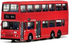 80m 1:43rd Scale CMB Leyland Olympian 11m non A/C (94X)