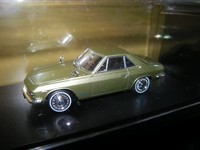 1:43 Hachette Nissan Silvia CSP311 1965 In Vp