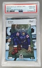 6539 Josh Allen Bison 2025 Bo Jackson Battle Arena Mixtape Battlefoil PSA 10