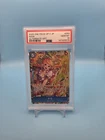Nami (054) (Alternate Art) OP11-054 A Fist of Divine Speed Foil Japanese PSA 10