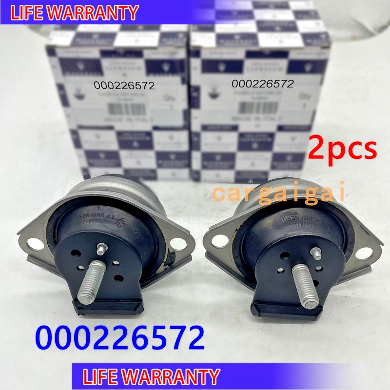 2x Engine Mounts For Maserati Quattroporte GranTurismo Cabrio Ferrari California