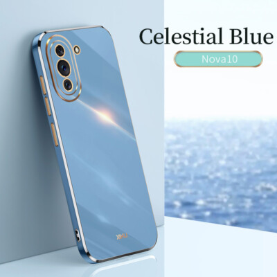 For Huawei Nova 10 9 SE 8i 8 Pro Shockproof Plating Silicone Soft Case TPU Cover