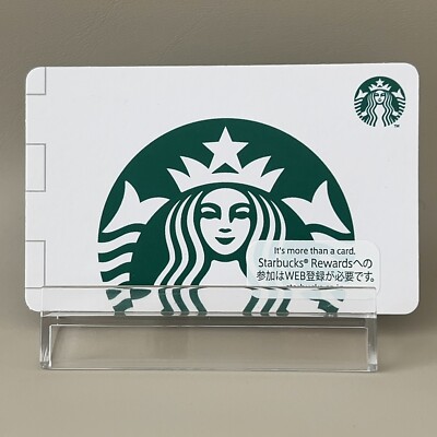 Starbucks Japan Card Rare No.6214 Cute Simple Japanese F/S | eBay