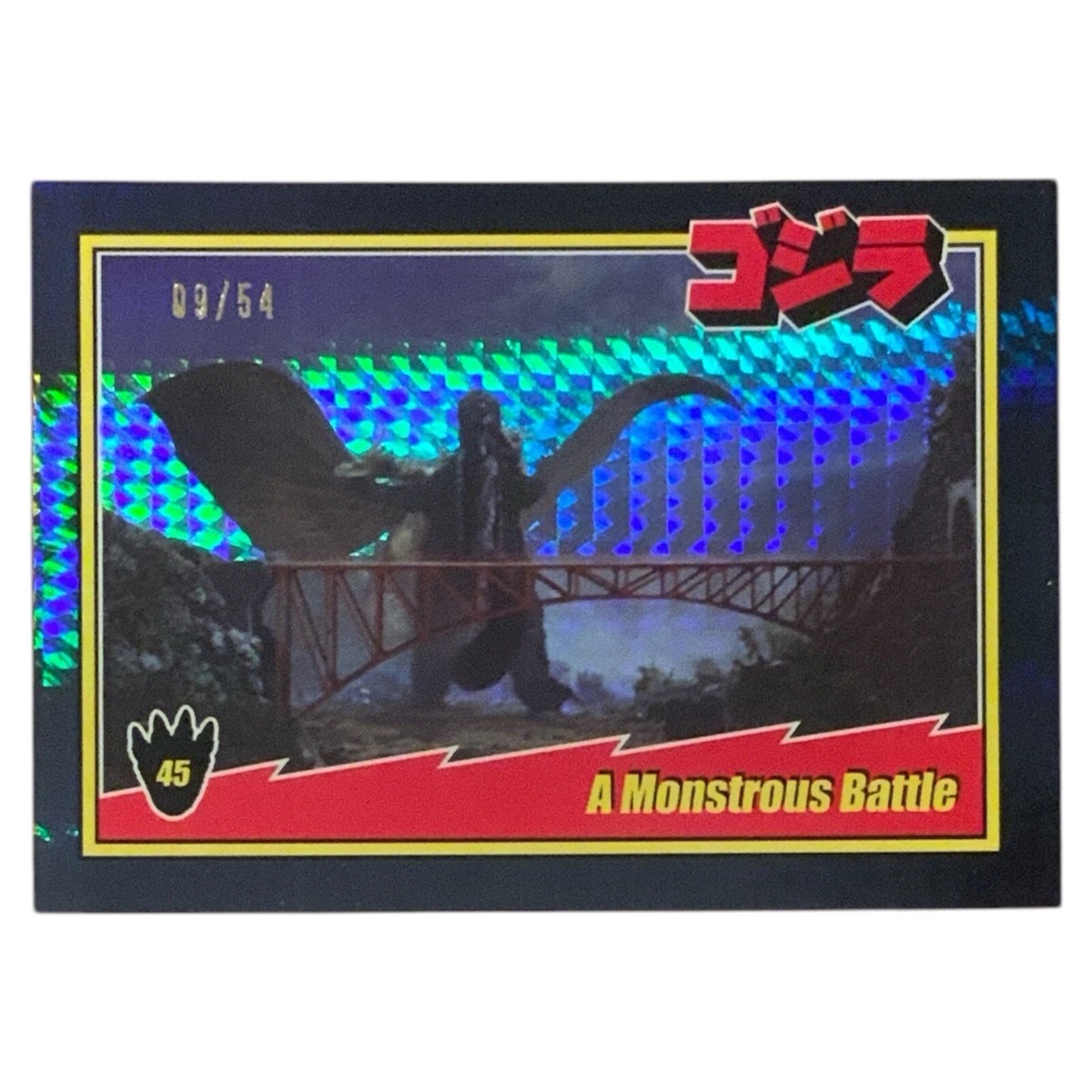 Godzilla Super7 Trading Card #45 A Monstrous Battle Prism Holofoil