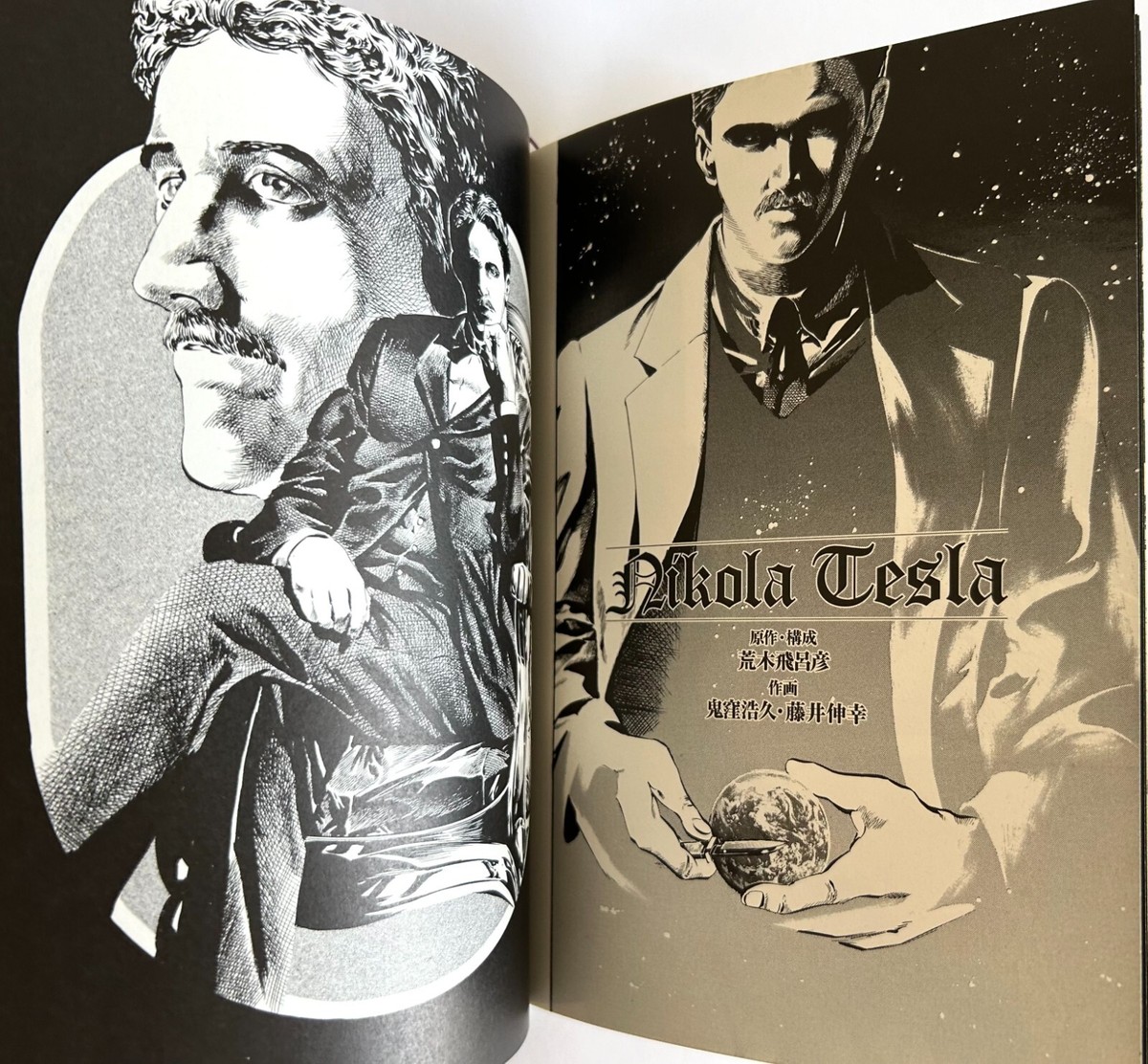 集英社 - hirohiko araki works HIROHIKO ARAKI WORKS 1981-2012 Art Works Fan Book Jojo