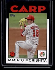 2021 TOPPS NPB 1986 RETRO MASATO MORISHITA