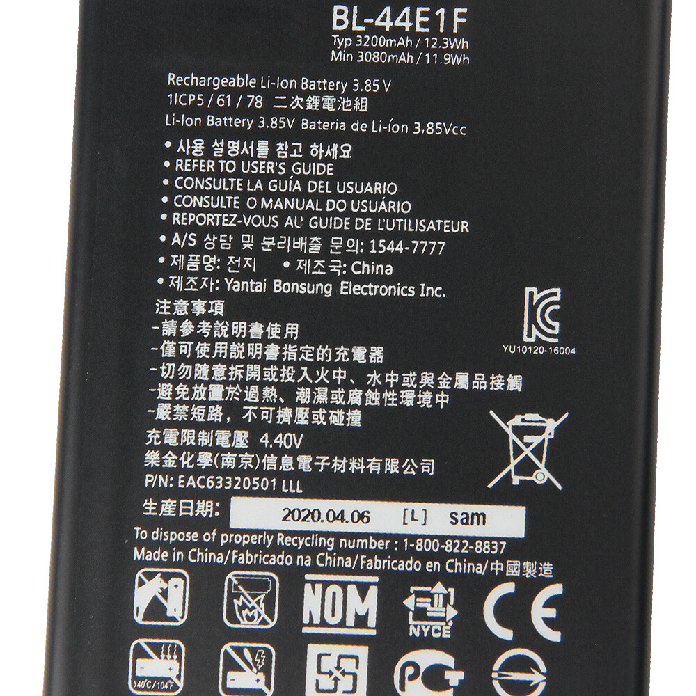 Foto 2 di 6