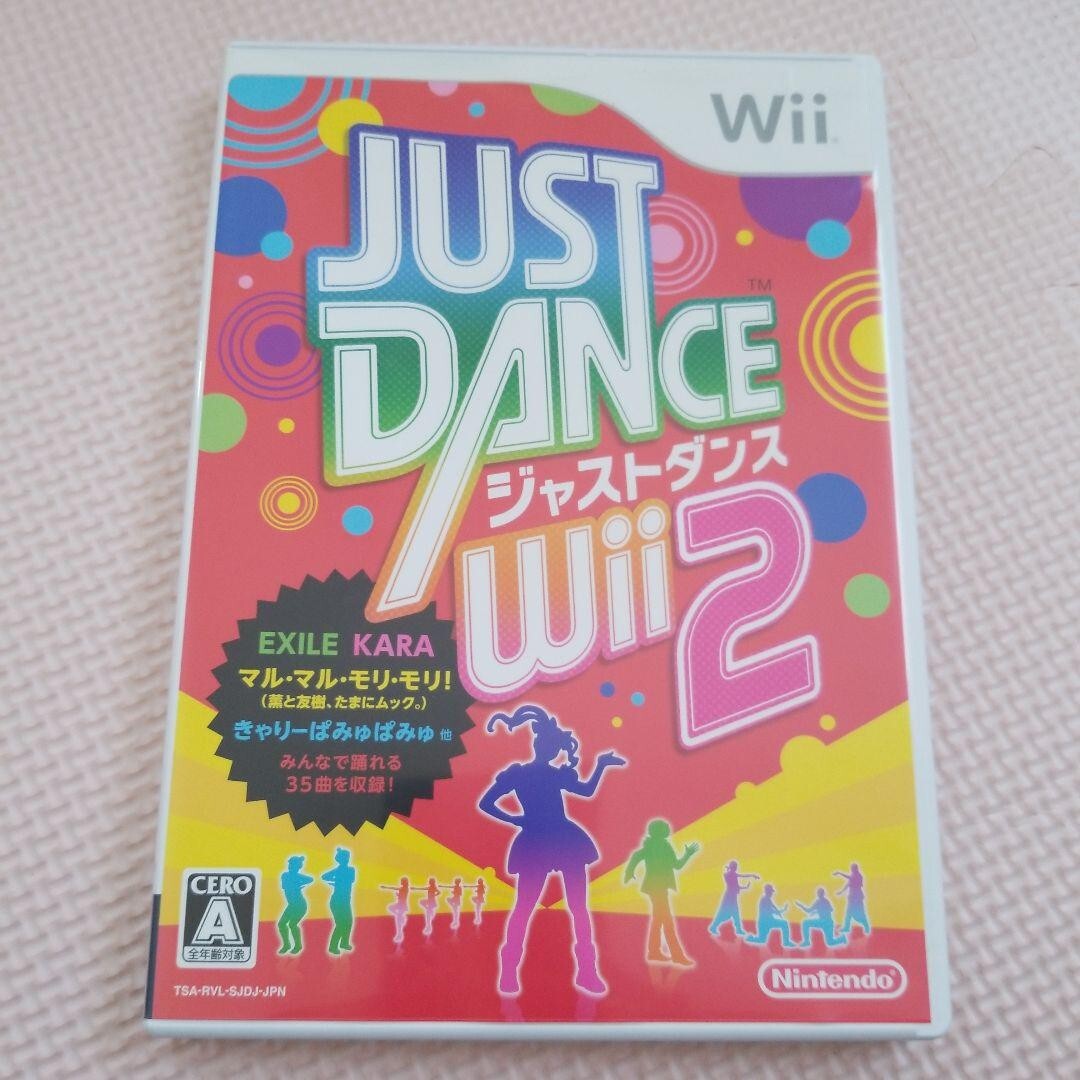 Just Dance 2 Nintendo Wii Japanese ver Tested 4902370519648