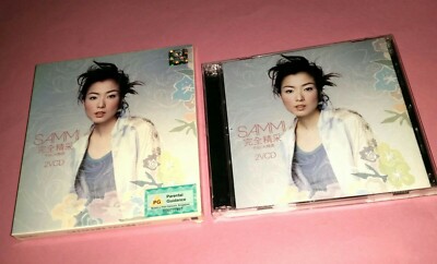 SAMMI CHENG 鄭秀文 ZHENG XIU WEN: 完全精彩 卡拉OK精选 2VCD (2003