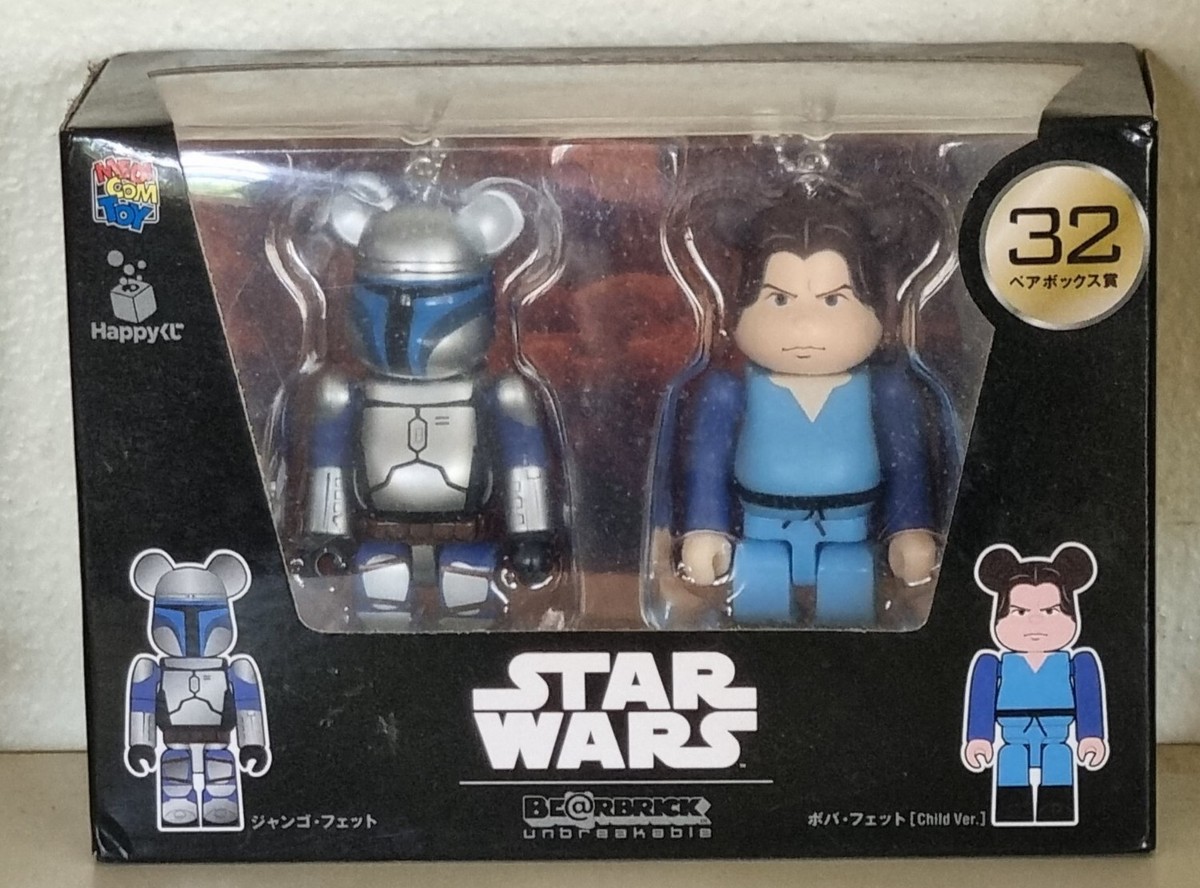 MEDICOM TOY - BE@RBRICK JANGO FETT(TM) 1000％　STARWARS BE@RBRICK SERIES 50