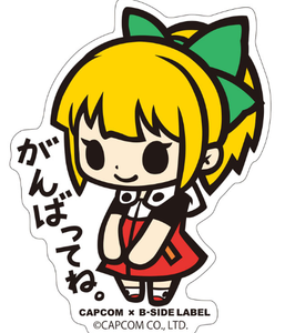 Pokemon B Side Label Sticker Capcom Street Fighter Chun Li 2 Japan Import New Collectibles