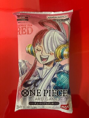 One Piece Card Game Tutorial Deck FILM RED Admission Benefit Japanese UnOpened | eBay One Piece Card Game Tutorial Deck FILM RED Admission Benefit Japanese UnOpened | eBay
