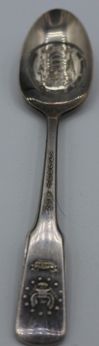 Vintage International Spoon Silver Plate Bicentennial Commemorative New Jersey