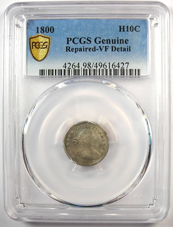 1800 Draped Bust Half Dime H10C - Certified PCGS VF Details - Rare Date Coin! - Image 2 of 4