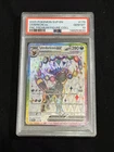 2025 POKEMON SVP EN-SV BLACK STAR PROMO #176 UMBREON EX PSA 10