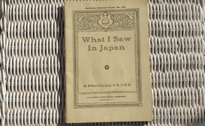 Antique 1913 ''What I Saw in Japan'' by William Elliott Griffis Book, 36 pgs