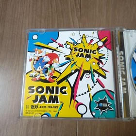 Sega Saturn Sonic Jam SS Sega Enter Prize Japan 1997 Import Game 34