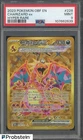 2023 Pokemon OBF En Hyper Rare #228 Charizard Ex PSA 9 MINT