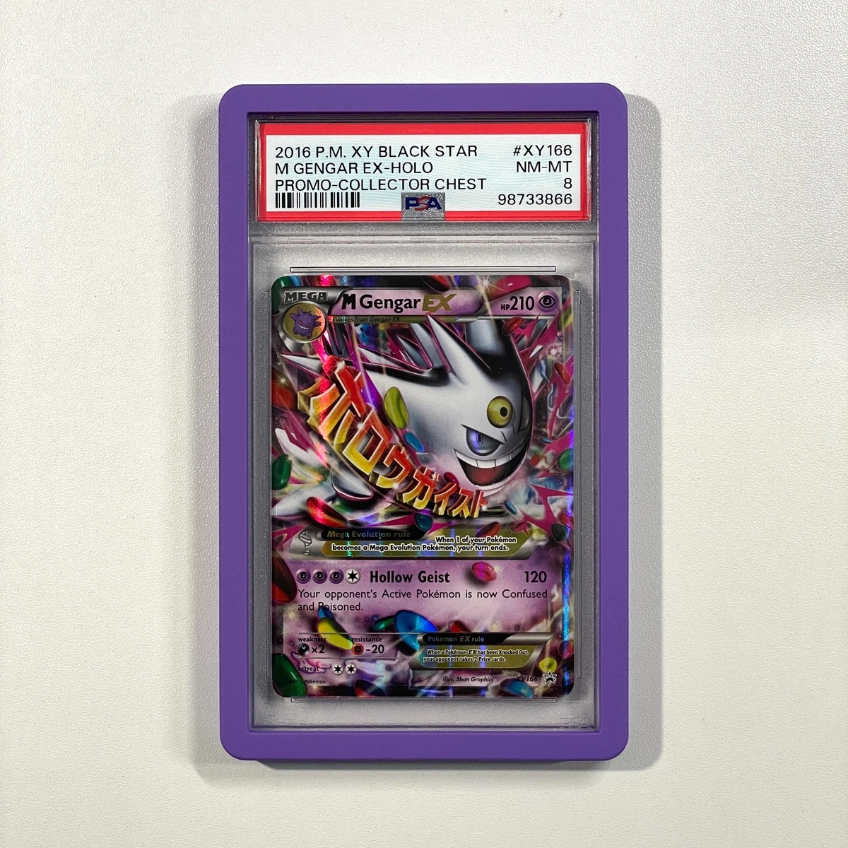 Pokémon TCG Professional Sports Authenticator (PSA) Grade 8