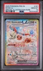 2025 POKEMON PRE EN-PRISMATIC EVOLUTIONS #167 EEVEE EX SIR PSA 10