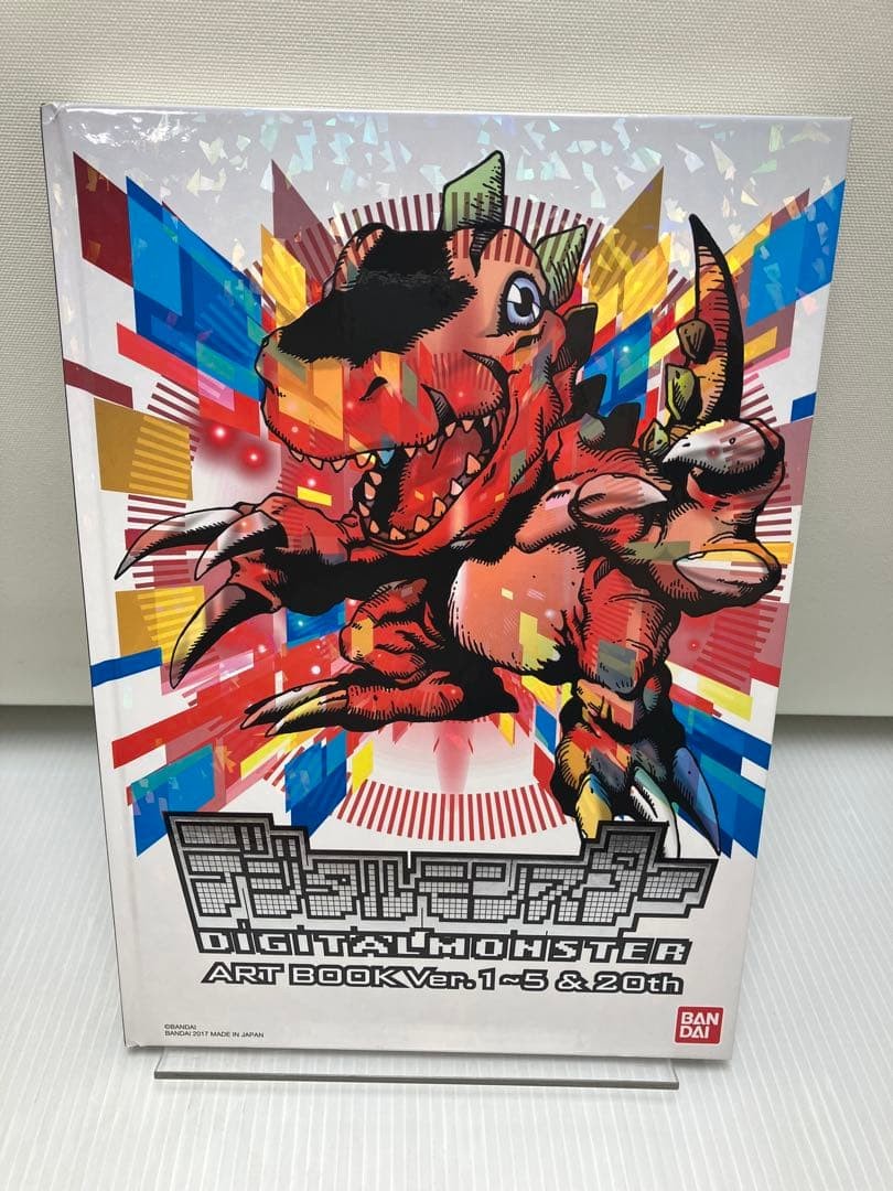 Digital Monster Art Book Ver.1-5 & 20th Anniversary Premium Art