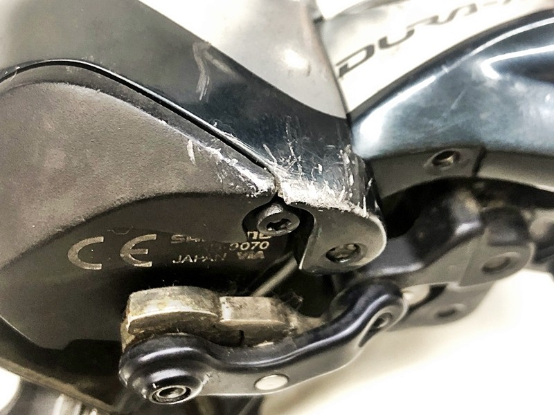SHIMANO DURA-ACE Di2 R9070 2x11-Speed Electronic Rim Brake Group