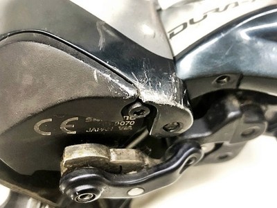 SHIMANO DURA-ACE Di2 R9070 2x11-Speed Electronic Rim Brake Group
