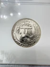 1954 25c Silver Washington Quarter - NGC MS 66 -