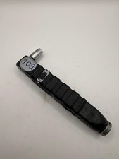 Gedore Drehmomentschl&uuml;ssel Analog 1-12 Nm