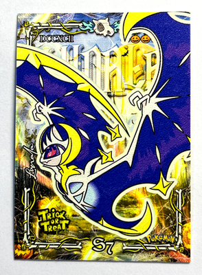 2025 POKEMON HALLOWEEN TRICK OR TREAT Prisma Card #S7 LUNALA Glow in the  Dark